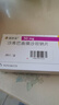 【原研進(jìn)口】諾欣妥 沙庫巴曲纈沙坦鈉片 50mg*28片/盒 曬單實拍圖