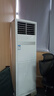 海爾（Haier）中央空調(diào)5匹柜機一級能效380V【店鋪門面】5P立式柜KFRd-120LW/7YAF81包4米銅管國家補貼 曬單實拍圖