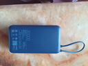 小米（MI）【3C認證】自帶線充電寶20000 33W 深空藍 適用小米/紅米/redmi/蘋果/安卓/手機可上飛機/火車 曬單實拍圖
