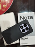 小米（MI）REDMI Note15 Pro 天璣7400-Ultra 7000mAh 龍晶玻璃十倍抗摔 IP68 8+256 云霞紫 紅米 5G手機(jī) 曬單實(shí)拍圖