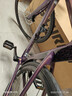 佳沃JAVA魚(yú)雷6TOP電變桶軸公路車(chē)SILURO6油碟24速7120成人騎行自行車(chē) 變色龍 M 50[身高172-176] 【禧瑪諾R7120】-24速 曬單實(shí)拍圖