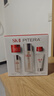 SK-II[七夕限定]五月天神仙水精華75ml化妝護(hù)膚套裝水乳sk2情人節(jié)禮物 曬單實(shí)拍圖