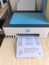 惠普（HP）Tank593 596/598彩色打印機A4噴墨家用辦公無線原裝內(nèi)置連供文檔照片復印掃描一體機591 519升級款 Tank596 (連供彩打/免換墨盒/無線三合一) 官方標配 曬單實拍圖