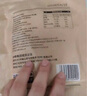 山萃（SUNDRY）中糧牛板筋內蒙古特產(chǎn)麻辣零食辣條即食小吃獨立小包裝 曬單實拍圖