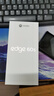 摩托羅拉【政府補貼】聯(lián)想moto Edge 60s 曲面金剛 超薄大電池 28種越級防水 5GAI手機 12+256夏日烏梅 曬單實(shí)拍圖