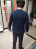七匹狼V領(lǐng)秋衣秋褲男士純棉薄款保暖內衣套裝青年雞心領(lǐng)全棉毛衫打底衫 升級純棉抗菌V領(lǐng)【藏青/單上衣】 XL (175)推薦 130-150斤 曬單實(shí)拍圖