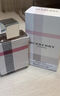 博柏利（BURBERRY）倫敦男士淡香水禮盒(50ml+1.5ml*2+蠟燭)生日禮物節日禮物送男友 曬單實(shí)拍圖