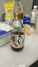 伊例家魚(yú)生壽司醬油200ml*2+青芥末醬43g日式生魚(yú)片刺身醬油蘸料 海鮮汁 曬單實(shí)拍圖