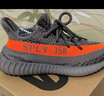 阿迪達(dá)斯Yeezy350夏日透氣椰子男女休閑鞋HQ7045 41 曬單實(shí)拍圖
