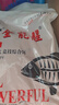 劉志強(qiáng)餌料釣魚(yú)魚(yú)餌全能香魚(yú)餌料野釣鯽魚(yú)專(zhuān)用鯉魚(yú)釣魚(yú)餌料 曬單實(shí)拍圖
