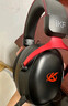 iKF V11 Pro7.1四模無(wú)線游戲耳機(jī)頭戴式7.1環(huán)繞音效藍(lán)牙有線電競(jìng)專用三角洲FPS無(wú)畏契約辨位 黑紅色 曬單實(shí)拍圖
