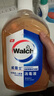 威露士（Walch）消毒液630ml 衣物消毒水家居寵物除菌除螨滅流感病毒非84酒精 曬單實(shí)拍圖