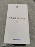 華為 nova 14 Ultra  512GB 浮光白 全焦段紅楓質(zhì)感人像 天通北斗雙衛星通信 華為手機【贈話(huà)費券】 曬單實(shí)拍圖