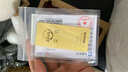 行金銀中黃金吊墜 足金999核桃珠配件 隔珠吊墜編手繩項(xiàng)鏈DIY掛墜 送禮 核桃珠吊墜（多顆）克重多退少補(bǔ) 約0.8克 曬單實(shí)拍圖