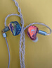 EPZ g30【免費(fèi)定制】有線耳機(jī) 高端游戲耳機(jī)入耳式hifi音樂耳機(jī)高保真電競耳機(jī)無延遲聲卡級 專業(yè)競技 標(biāo)準(zhǔn)版【電競級 1.7米】type-c 支持EQ調(diào)音 曬單實(shí)拍圖