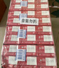 維他奶香港進(jìn)口維他蘋(píng)果汁飲料250ml*24盒 曬單實(shí)拍圖