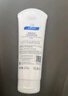 順?lè )鍖殞毺貪櫵?25g 寶寶面霜嬰兒保濕霜新生兒青少年舒緩保濕潤膚特潤型 曬單實(shí)拍圖