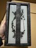 天下玉家 玉石國風鎮(zhèn)尺鎮(zhèn)紙毛筆書法情侶鎮(zhèn)尺喜字婚慶繪畫壓紙家居書房裝飾擺件老師長輩送禮禮盒裝 竹 曬單實拍圖