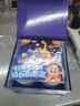 雀巢健康科學(xué)小佳膳 全營(yíng)養配方粉 1-10歲兒童適用 400g*4拼圖禮盒 內置拼圖 曬單實(shí)拍圖