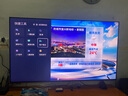 TCL電視 75T7L Pro 75英寸 QD-Mini LED 蝶翼星曜屏 萬(wàn)象分區 絢彩XDR 超薄 國家補貼 曬單實(shí)拍圖