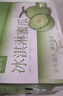 京鮮生 玫瓏網(wǎng)紋甜瓜 2粒裝 凈重6-7斤起 源頭直發(fā)包郵 曬單實(shí)拍圖