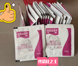 白云山回奶寶山楂大麥茯苓茶搭回乃寶奶大麥茶回乃茶藥房同款斷奶20袋 曬單實(shí)拍圖