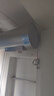 海爾出品統(tǒng)帥 電熱水器60升 2200W 一級(jí)能效家儲(chǔ)水式國家補(bǔ)貼20%以舊換新安全節(jié)能LEC6001-LD5金 曬單實(shí)拍圖