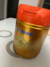 飛鶴星飛帆卓睿Pro A2β酪蛋白3段(1-3歲)幼兒配方奶粉758g*6老爸抽檢 曬單實(shí)拍圖