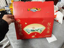伊利中老年高鈣低脂富硒奶粉850g*2禮盒 中秋節送禮 0蔗糖 維生素 曬單實(shí)拍圖