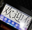 中敏mini手持迷你噴碼機全自動(dòng)小型打碼機打生產(chǎn)日期智能打碼器標簽食品塑料包裝袋易拉罐瓶底二維碼  曬單實(shí)拍圖