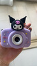 三麗鷗（SANRIO）Kuromi酷洛米照相機(jī)高清數(shù)碼玩具彩色便攜式可錄像女孩生日禮物 曬單實(shí)拍圖