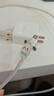數據線(xiàn)保護套type-c蘋(píng)果華為防折斷通用纏繞13充電器20W立體可愛(ài)防污防臟防寵物撕咬安裝簡(jiǎn)單 帕恰狗三件套-type-C口+USB口 曬單實(shí)拍圖