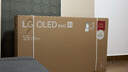 LGG5系列?55英寸OLED電視 藝術(shù)壁紙專(zhuān)業(yè)電競電視Ultra 165Hz高刷顯示屏 家電國家補貼 OLED55G5PCA 曬單實(shí)拍圖