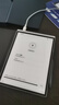 科大訊飛智能辦公本Air2 Pro 8.2英寸電子書(shū)閱讀器 墨水屏電紙書(shū)會(huì )議記錄語(yǔ)音轉文字電子筆記AI星火大模型 【新品上市】智能辦公本Air 2 Pro-水墨藍 曬單實(shí)拍圖