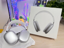 Apple【限時(shí)補貼】蘋(píng)果AirPods Max1/2代主動(dòng)降噪 頭戴式 藍牙蘋(píng)果耳機 airpods max1代 銀色【L口充電】 公開(kāi)版 曬單實(shí)拍圖