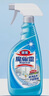 花王（KAO）玻璃清洗劑500ml 擦玻璃清潔神器汽車(chē)窗戶(hù)浴室玻璃水垢清潔劑噴霧 曬單實(shí)拍圖