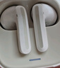 小米（MI）Redmi Buds 6 活力版 藍牙耳機 30小時長續(xù)航 適用于安卓蘋果手機 白色 曬單實拍圖