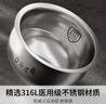 九陽（Joyoung）【0涂層】4升家用3~4人微壓電飯煲電飯鍋大火力5A好米飯無涂層316L不銹鋼內(nèi)膽40F316L 曬單實拍圖