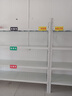 4kg干粉滅火器商鋪用家用4公斤手提消防3/5kg滅火器箱套裝 4KG干粉滅火器【3C 曬單實(shí)拍圖