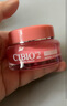 cibio'2希蓓歐睡眠唇膜潤唇膏女唇部精華唇釉防干裂送女友禮物 min罐3g 曬單實(shí)拍圖