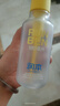 潤本（RUNBEN）驅蚊液防蚊噴霧180ml*1瓶戶外驅蚊蟲叮咬花露水20%派卡瑞丁 曬單實拍圖