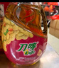 刀嘜（Knife）花生油6.18L 臻原香物理壓榨一級精煉食用油 團購送禮 曬單實拍圖