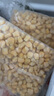 寶鮮陽光山姆 有機(jī)速凍甜玉米粒 2.1kg(300g*7) 300g*7袋 曬單實(shí)拍圖