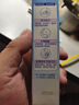 碧柔（Biore）輕透倍護防曬乳液40ml面部身體隔離防曬霜防紫外線(xiàn)戶(hù)外軍訓通勤 曬單實(shí)拍圖