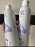 頤蓮（RELLET）【 張凌赫代言】補(bǔ)水噴霧保濕舒緩 300ml*2直播專享送女生禮物 曬單實(shí)拍圖