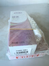 舒客美白酵素牙膏去黃去牙漬清新減輕口臭含氟防蛀3支360g新舊隨機發(fā) 曬單實(shí)拍圖