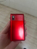 天語（K-TOUCH）V9S+ 全網(wǎng)通4G翻蓋老人手機超長待機大聲音量大按鍵大字體大屏商務(wù)備用老年人學(xué)生專用手機 紅色 曬單實拍圖