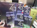 姬芮（ZA）水乳套裝雙效抗皺緊致精華保濕維穩護膚品套裝七夕情人節禮物 【緊致抗皺】雙效水乳+面霜 曬單實(shí)拍圖