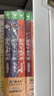 冒險家希爾達1+2輯套裝全6冊 藍發(fā)女孩幻想兒童文學(xué)小說(shuō)奇幻冒險題材故事小學(xué)生一二三四五六年級寒暑假課外閱讀書(shū)籍 曬單實(shí)拍圖