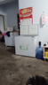 YO冷藏冷凍雙溫冰柜家用小型冷柜大容量一級(jí)能效保溫柜立式展示柜雙溫?zé)o霜商用冷藏柜兩用臥式電冰箱 冷藏冷凍雙溫 202L /一級(jí)能效/凍肉約200斤 曬單實(shí)拍圖